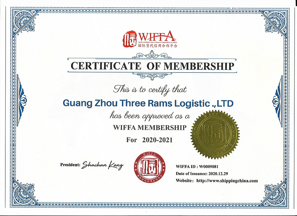 广州三羊国际货运代理有限公司成为WIFFA会员