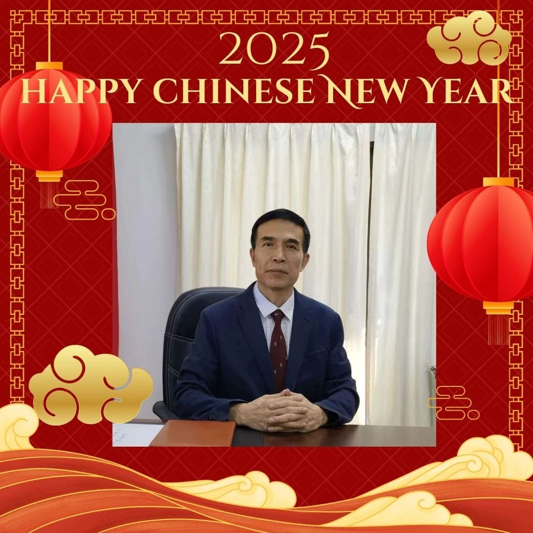 驻文莱大使肖建国2025年新春贺词